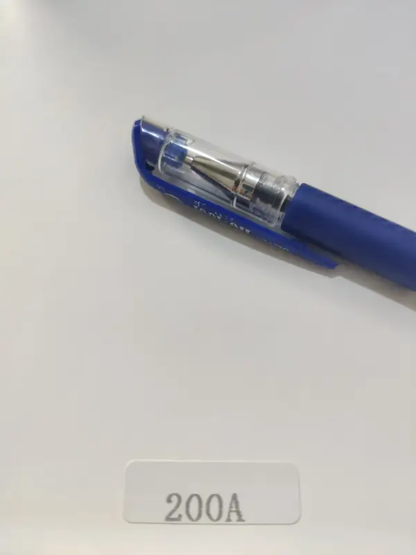 D200 磨砂